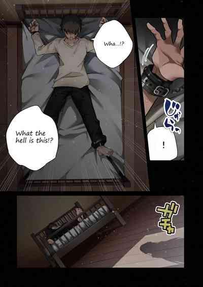 The Story of a Manga Artist Who Was Imprisoned by a Strange High School Girl ～if～ 4