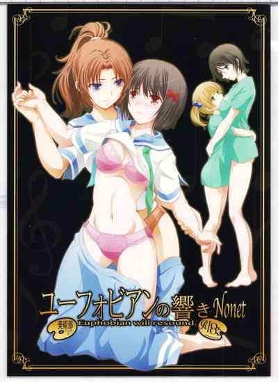 Euphobian no Hibiki: Nonet - Euphobian will resound. 1