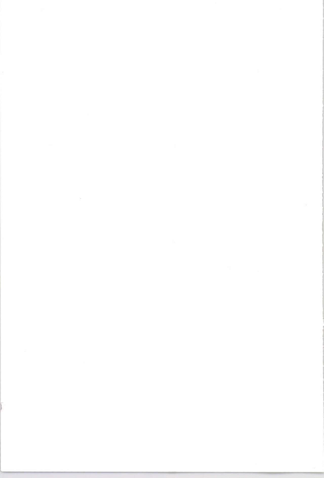 Copy Collects - Page 107