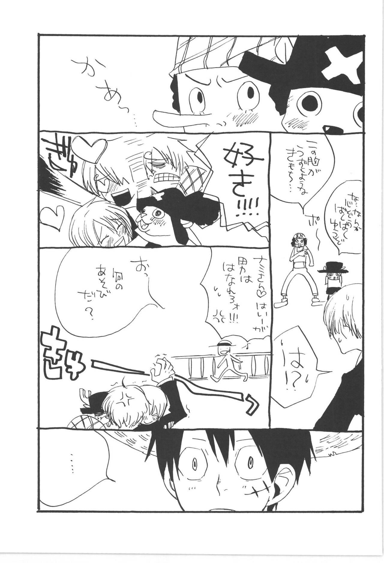 Copy Collects - Page 11