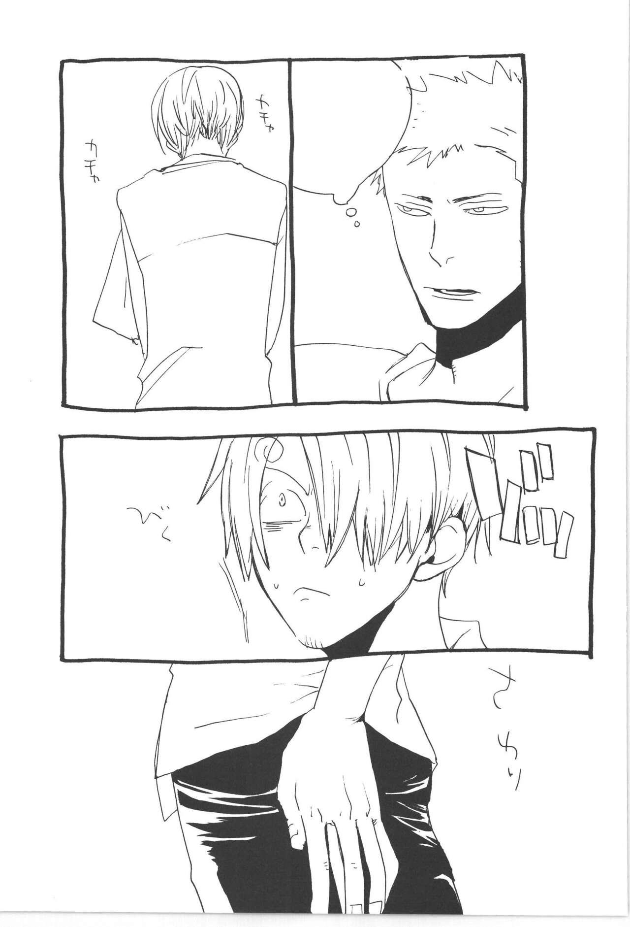 Copy Collects - Page 27
