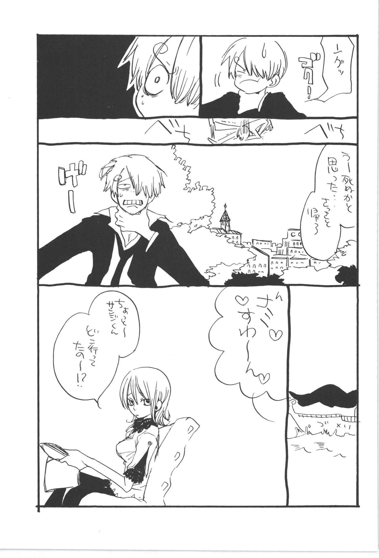 Copy Collects - Page 9