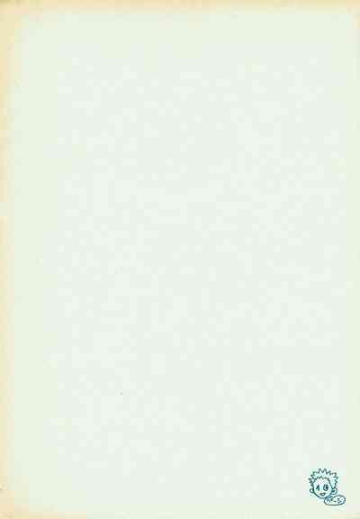 mangetu no yoru ni hana . 9