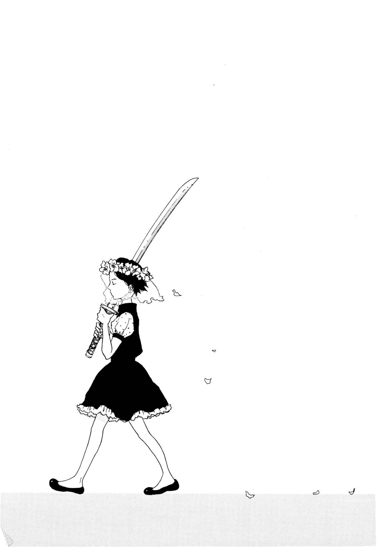 Ookami Shoujo to Obentou | 狼少女与便当 - Page 38