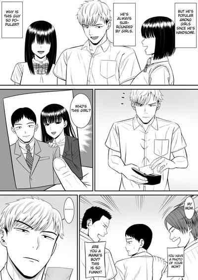 Ijimekko ni Haha o Netorareta Hanashi Dare ka Kikitai? | Anyone Want to Hear the Story of How a Bully Seduced my Mother? 9