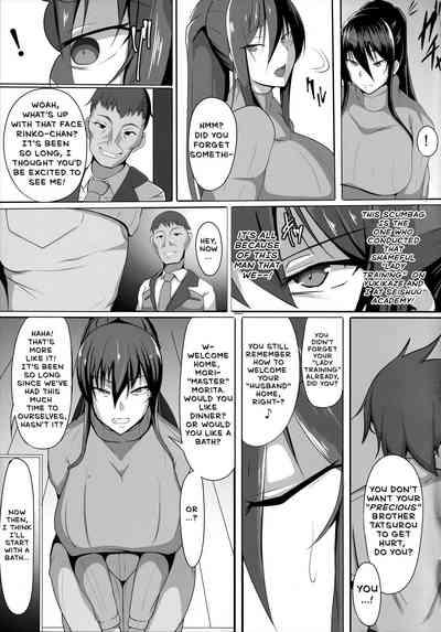 Taimanin Akiyama Rinko no Junan | The Suffering of Taimanin Rinko Akiyama 4