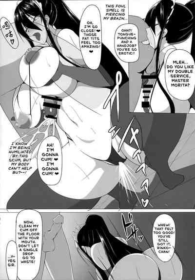 Taimanin Akiyama Rinko no Junan | The Suffering of Taimanin Rinko Akiyama 9