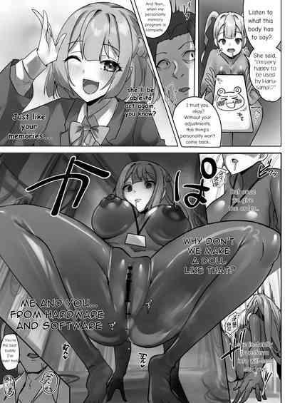 R.S.I. Sha Gijitsu Kenshou Jikken Houkoku 8