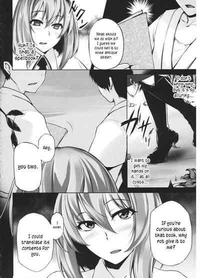 TOHOalice- 3