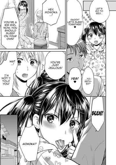Nisemono Kazoku - Gifu ni Ochite Iku Musume | Daughter Falling Into Stepfather Ch.1 10