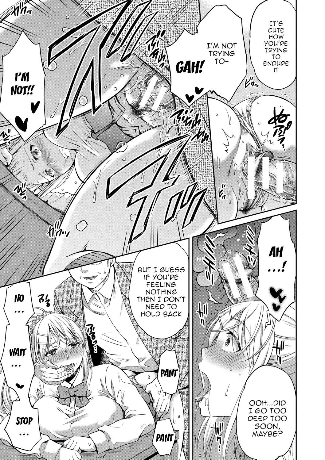 Nisemono Kazoku - Gifu ni Ochite Iku Musume | Daughter Falling Into Stepfather Ch.1 - Page 24