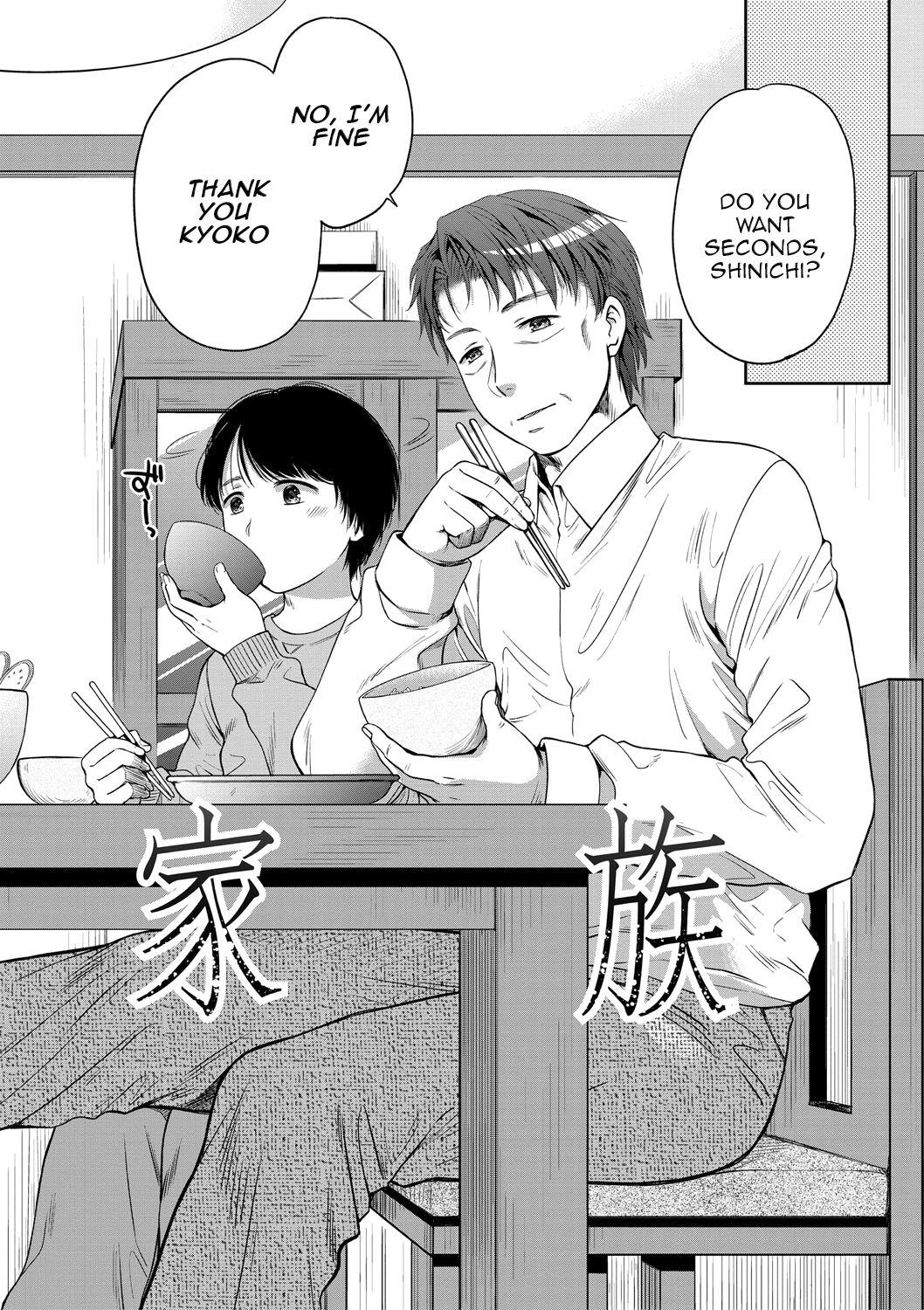 Nisemono Kazoku - Gifu ni Ochite Iku Musume | Daughter Falling Into Stepfather Ch.1 - Page 7