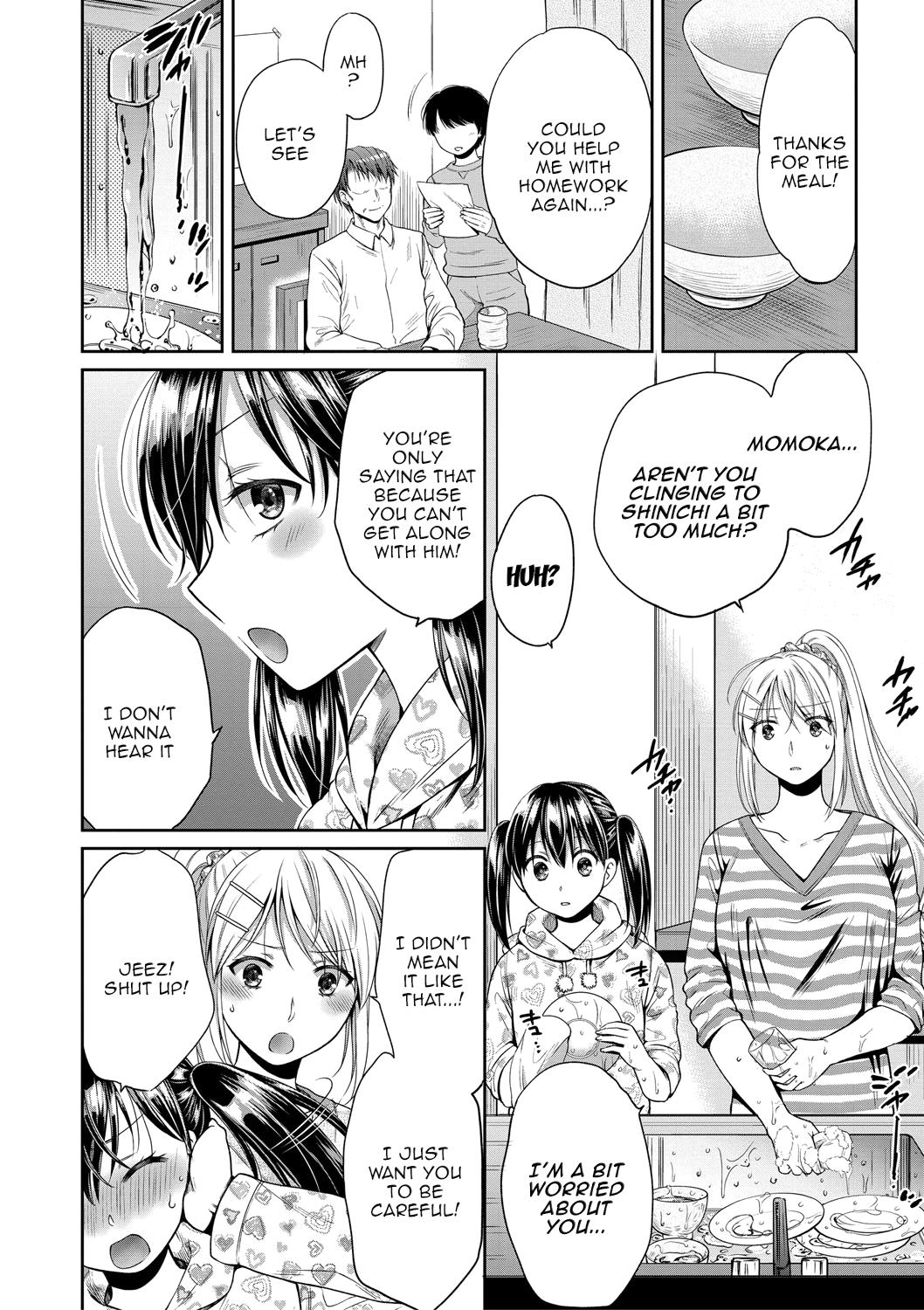 Nisemono Kazoku - Gifu ni Ochite Iku Musume | Daughter Falling Into Stepfather Ch.1 9