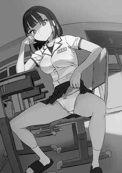 Pavlovian Bitch 2