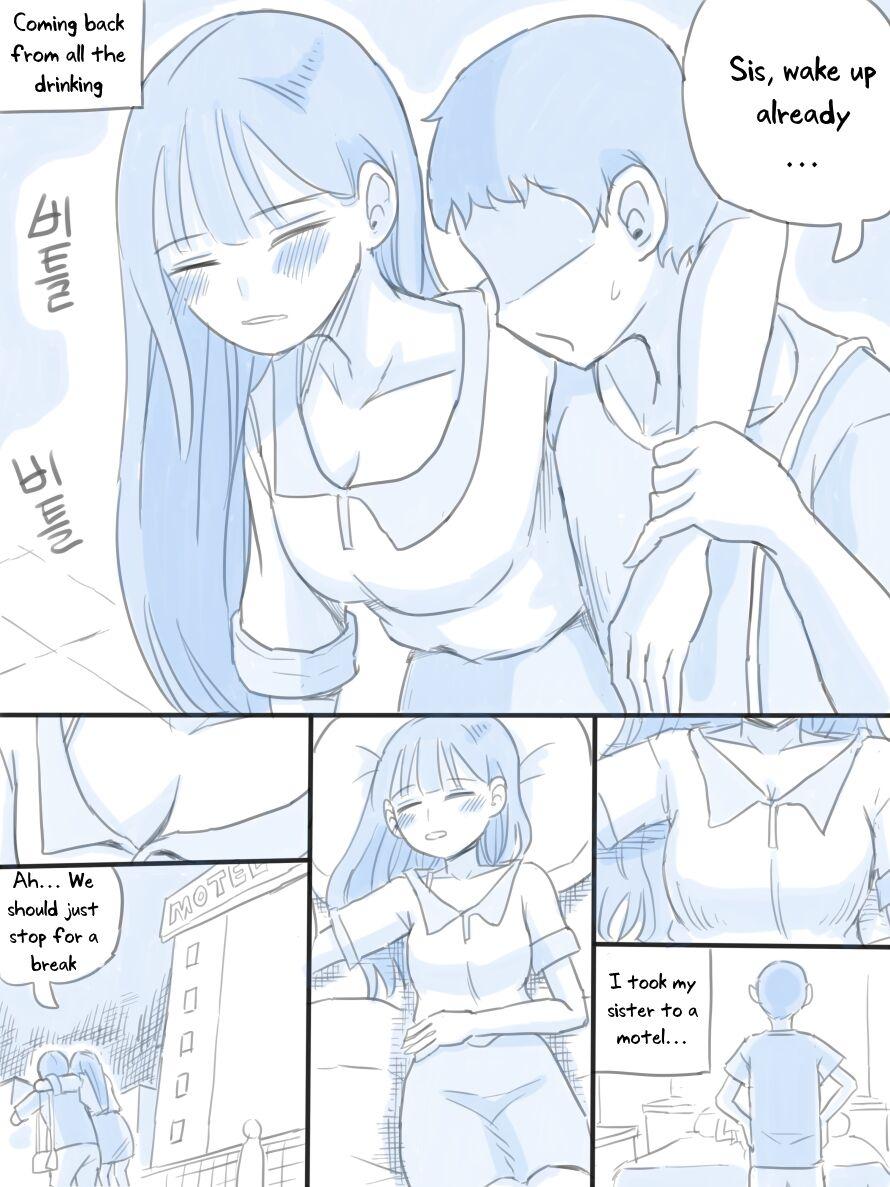 My Sister - Page 2