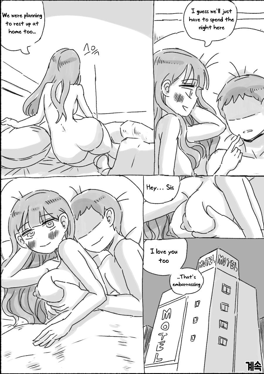 My Sister - Page 61