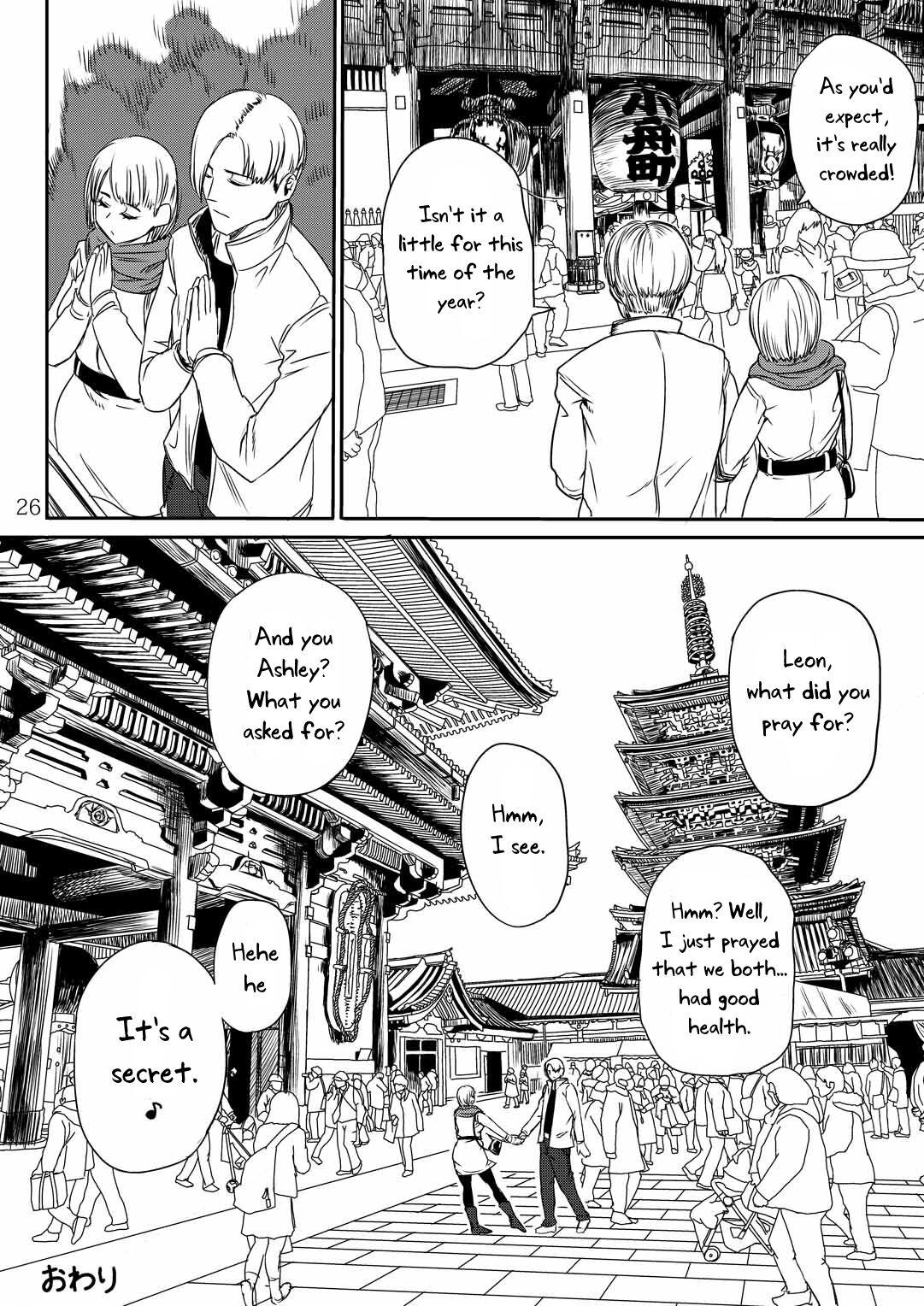 Yojouhan Bio Seikatsu Soushuuhen 26