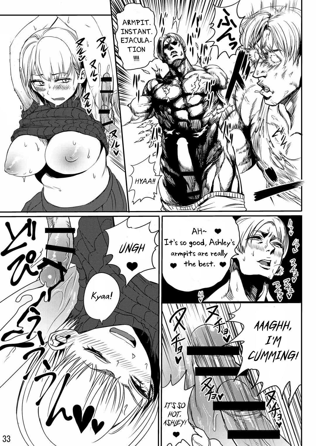Yojouhan Bio Seikatsu Soushuuhen 33