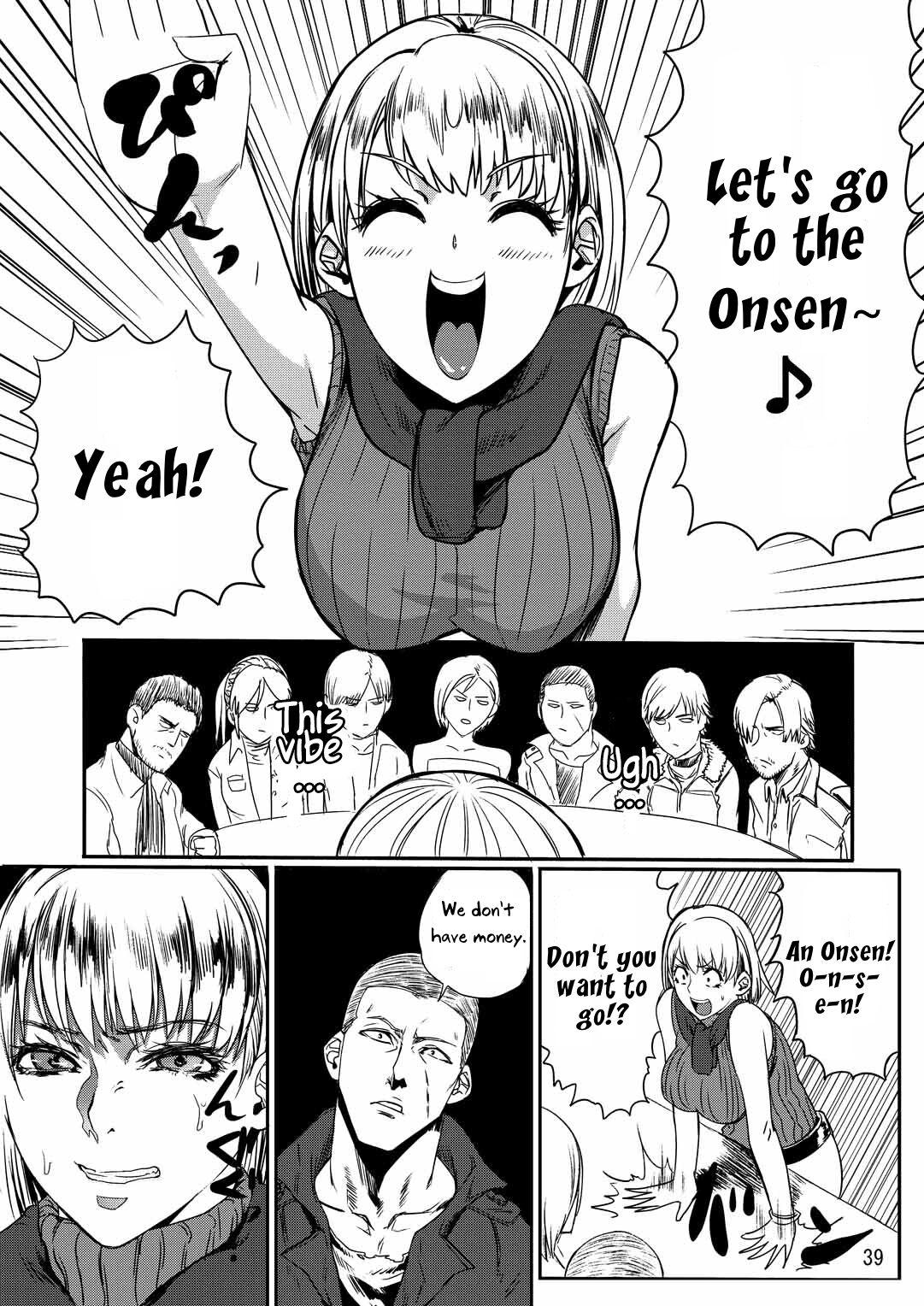Yojouhan Bio Seikatsu Soushuuhen 39