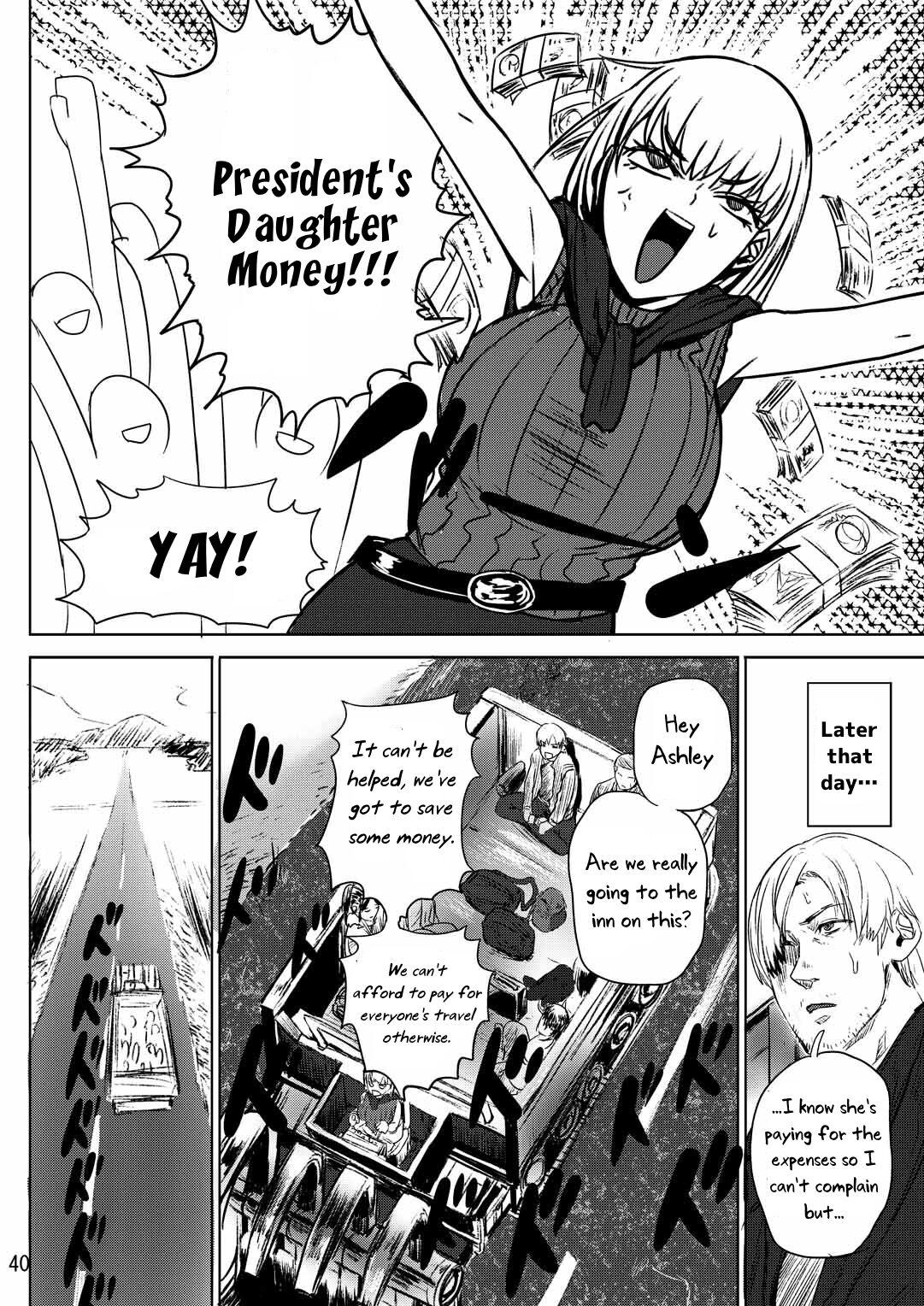 Yojouhan Bio Seikatsu Soushuuhen 40