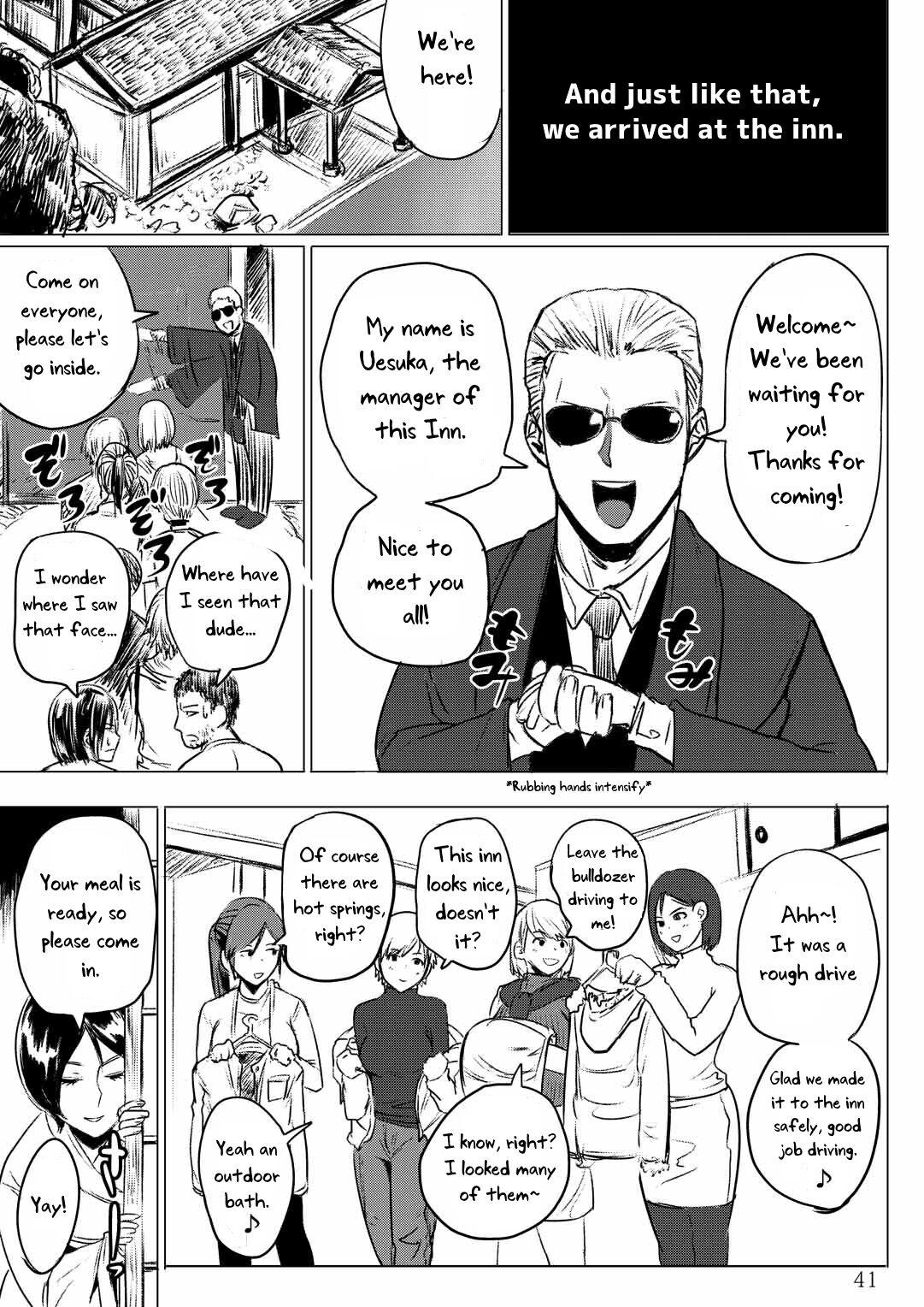 Yojouhan Bio Seikatsu Soushuuhen 41
