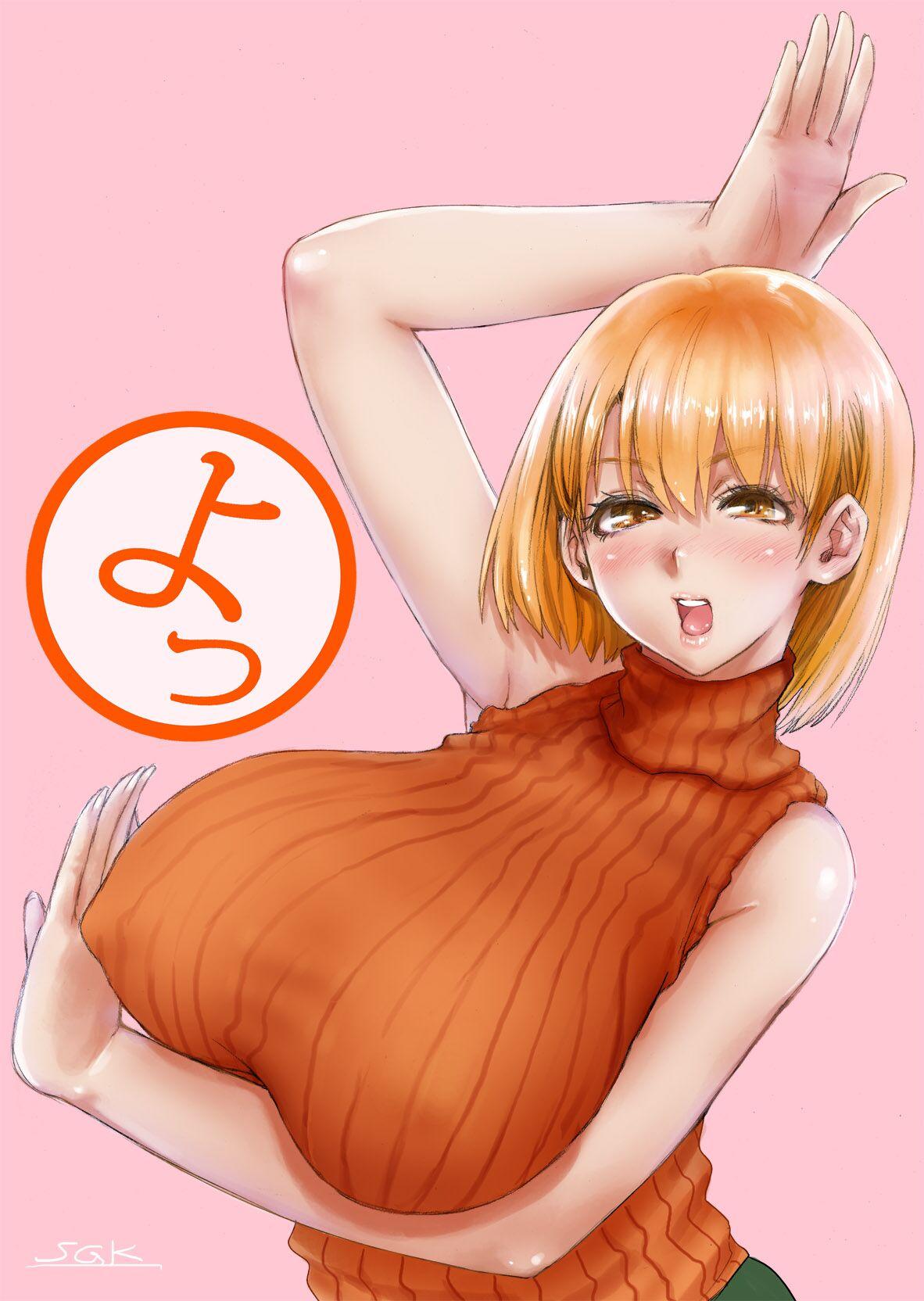Yojouhan Bio Seikatsu Soushuuhen 62