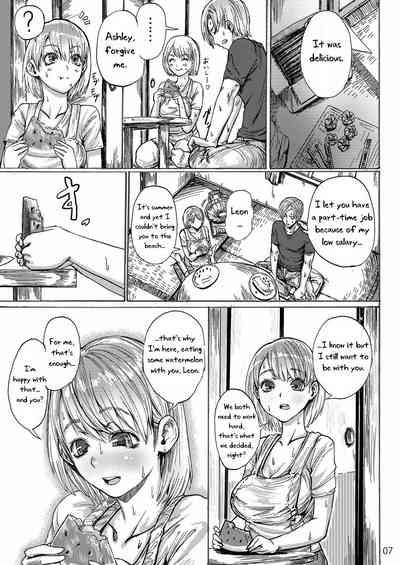 Yojouhan Bio Seikatsu Soushuuhen 8