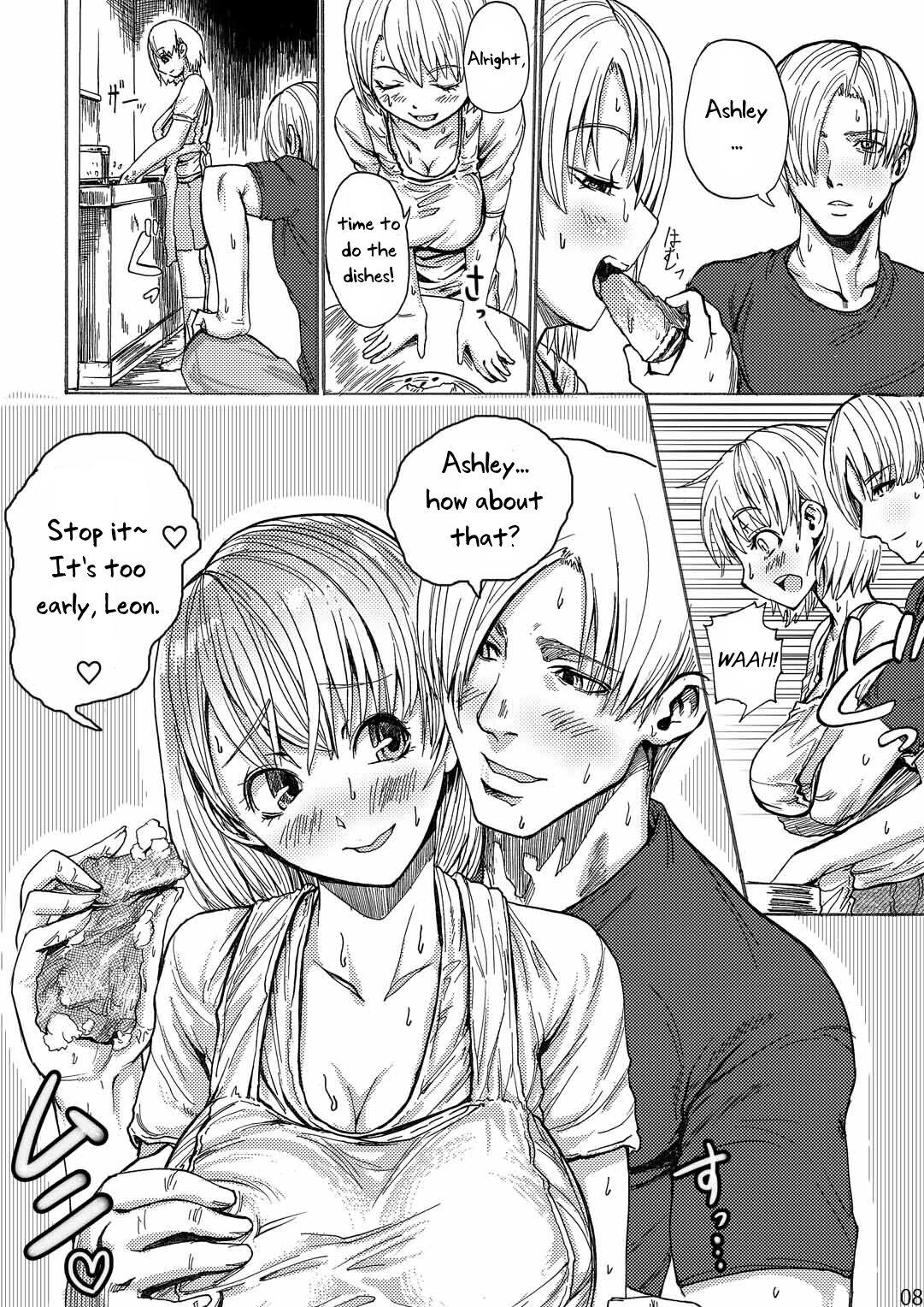 Yojouhan Bio Seikatsu Soushuuhen 8