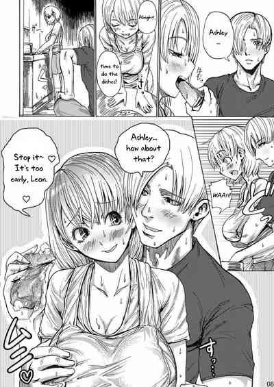 Yojouhan Bio Seikatsu Soushuuhen 9