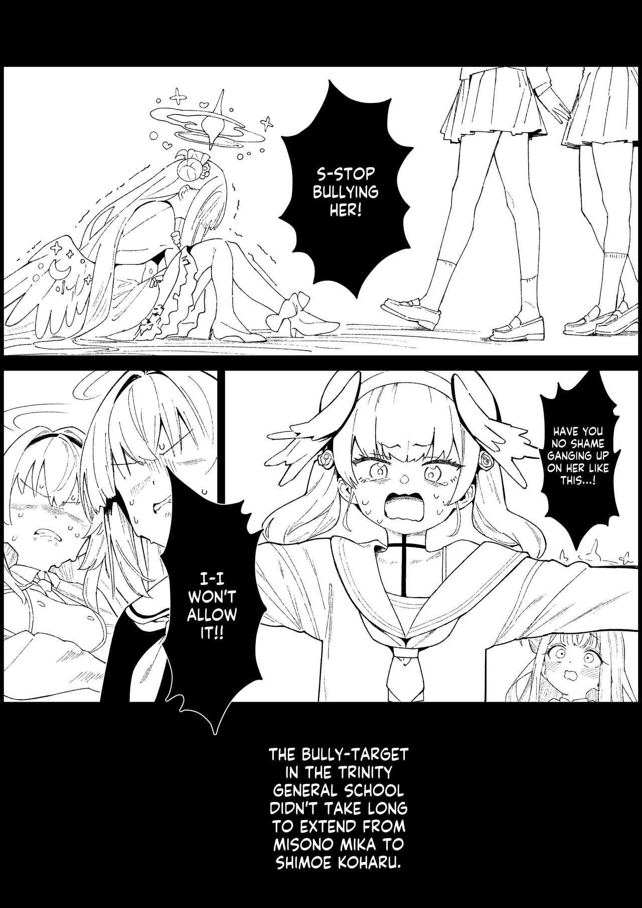 Majo no Yokusansha - Le Champion des dames - Page 6