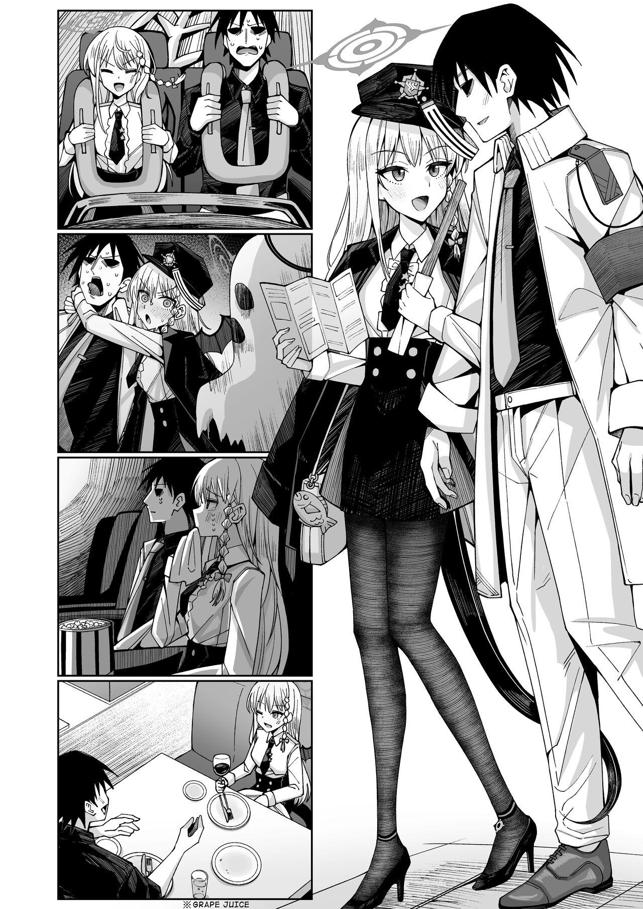 Awaku Koi Nioi, Amaku Ai ni Yoi. - Page 12