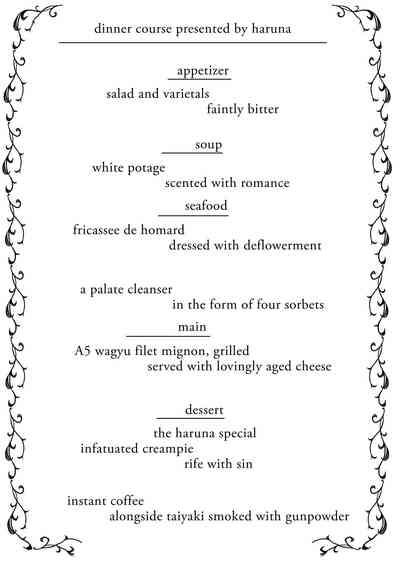 Awaku Koi Nioi, Amaku Ai ni Yoi. 2