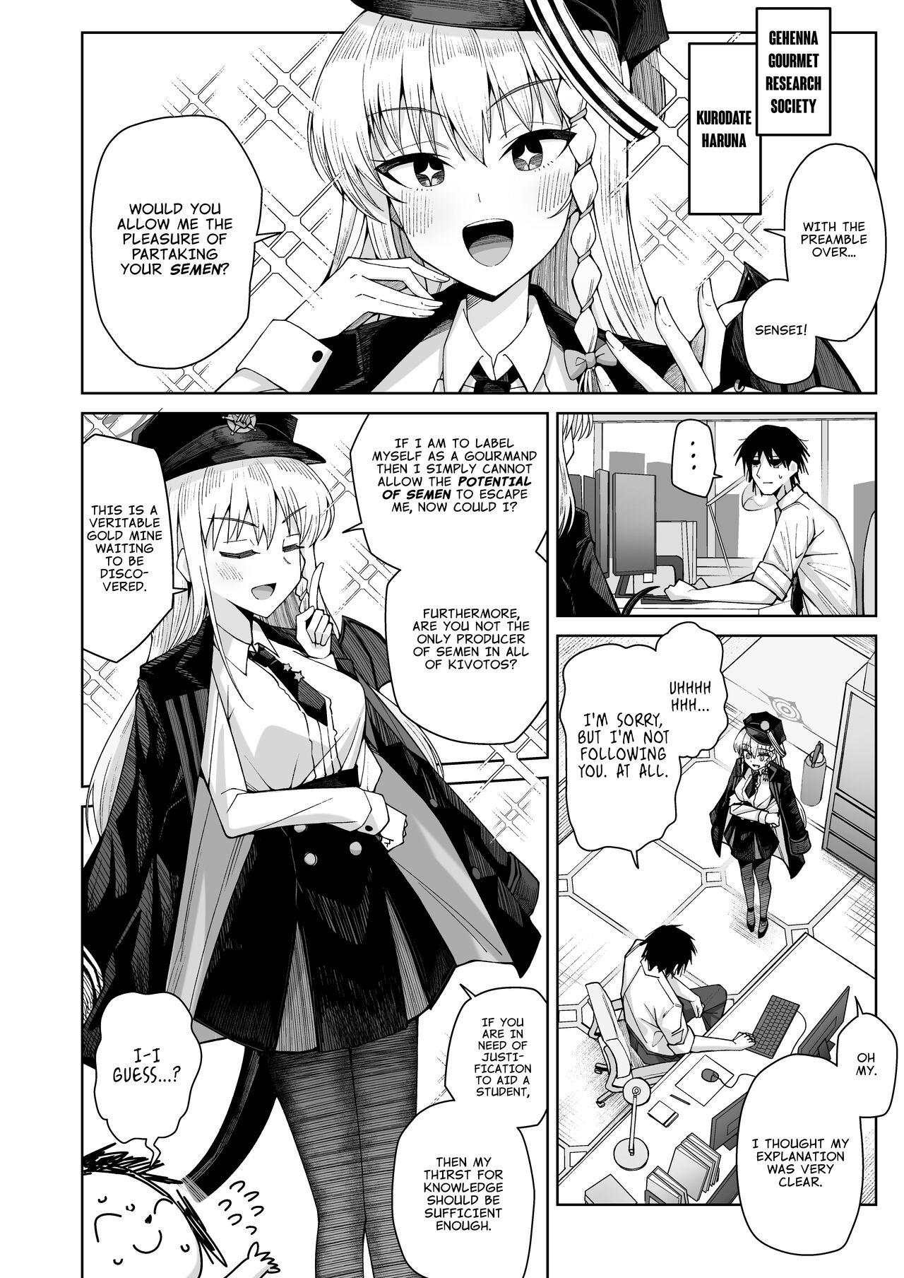 Awaku Koi Nioi, Amaku Ai ni Yoi. - Page 4