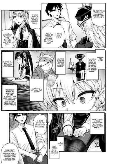 Awaku Koi Nioi, Amaku Ai ni Yoi. 9