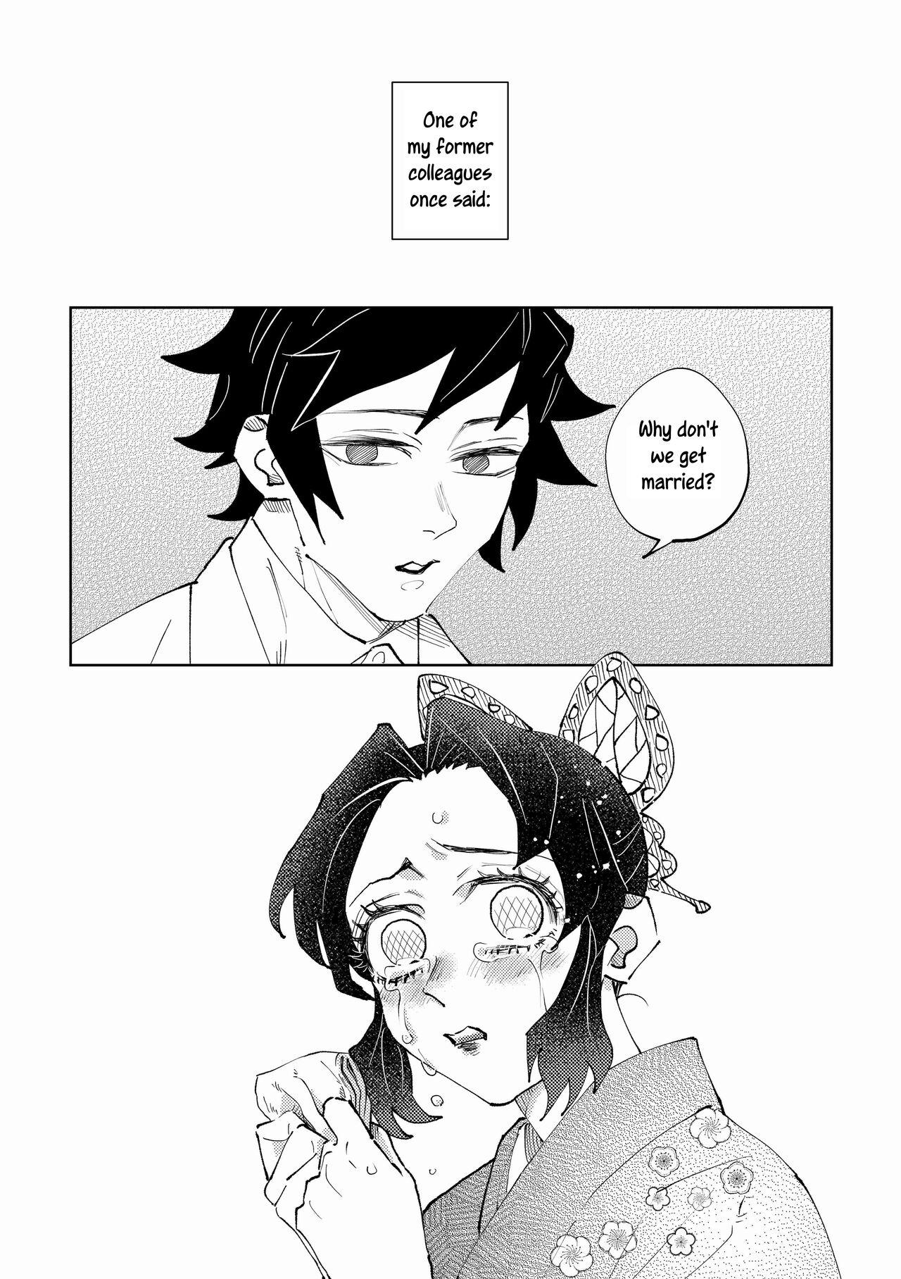 Hazama | Gap - Page 2