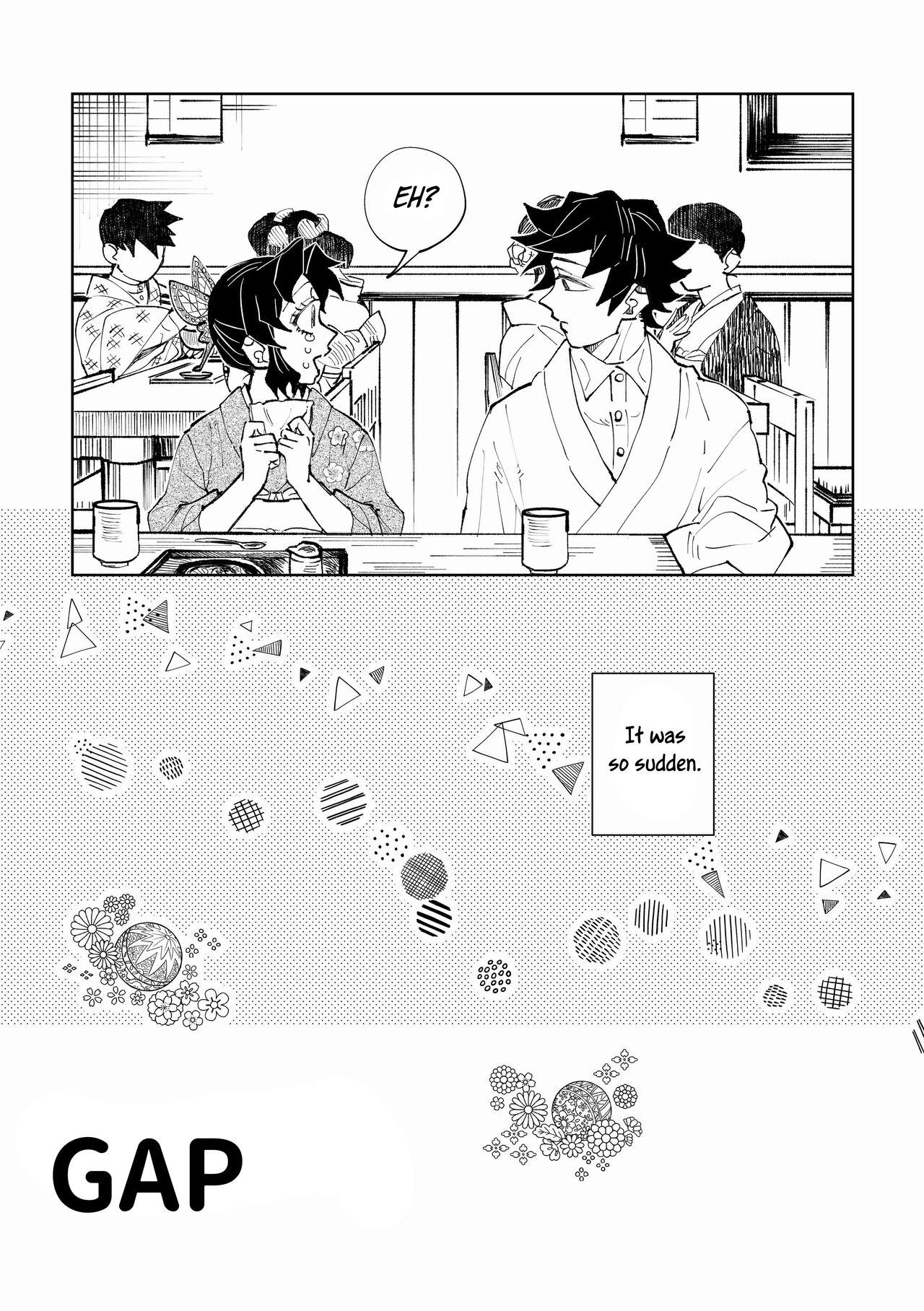 Hazama | Gap - Page 3