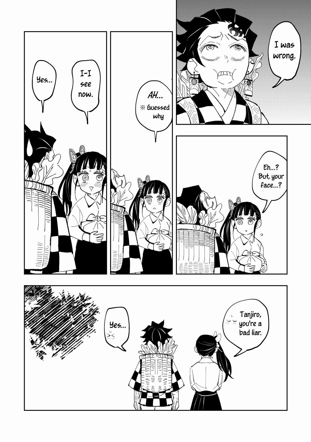 Hazama | Gap - Page 54