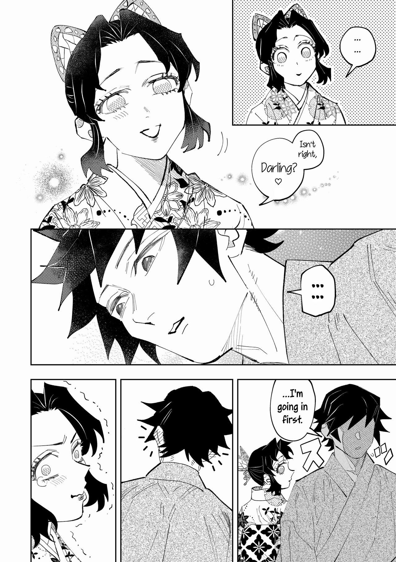 Hazama | Gap - Page 62