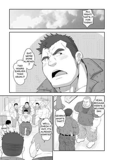 Do-M Oyakata no Hentai Gohoushi | Boss’s Masochistic Sex Service? 4