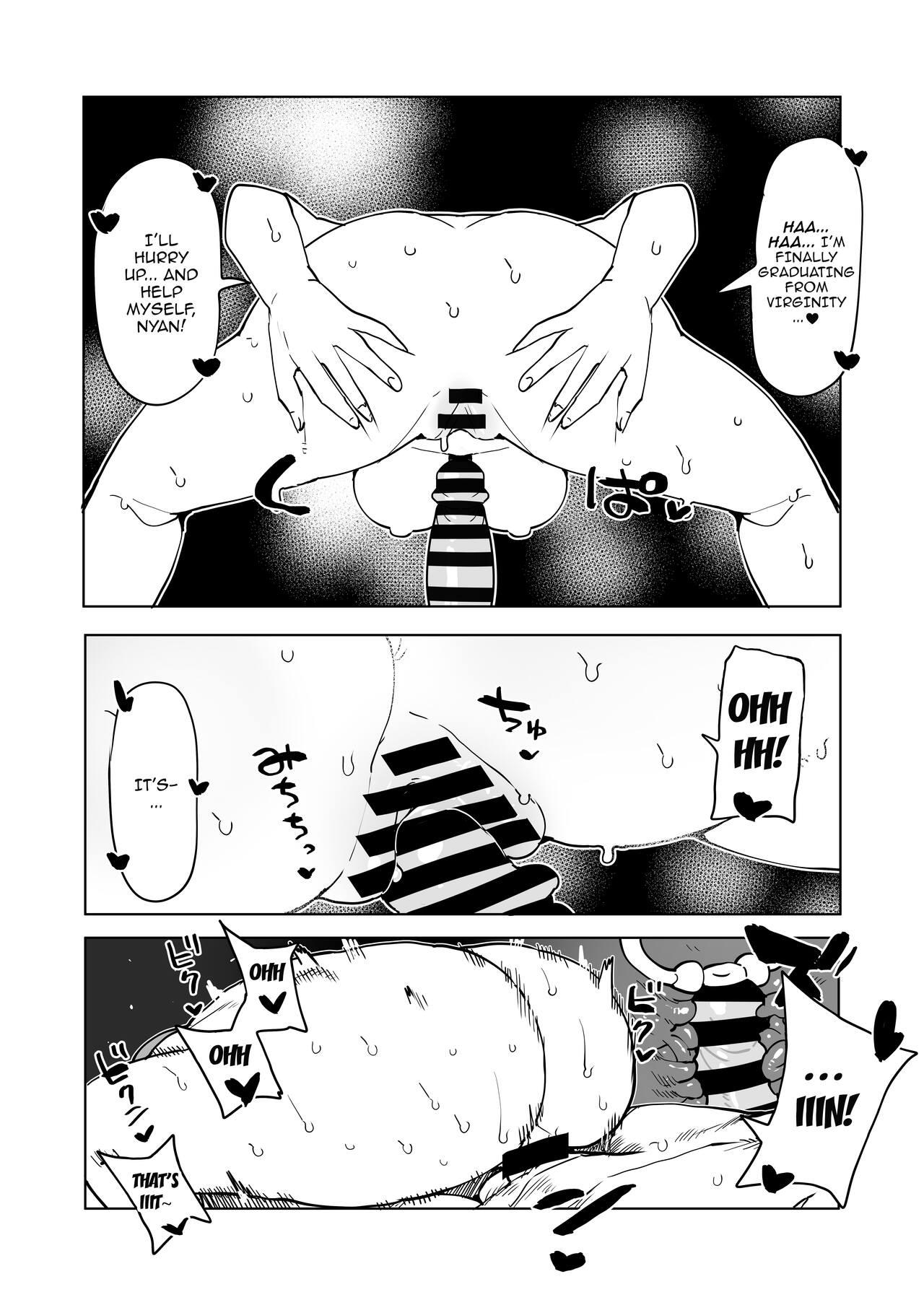 Teisou Gyakuten Mono Ragdoll no Baai | Inverted Morality Hero Academia 7