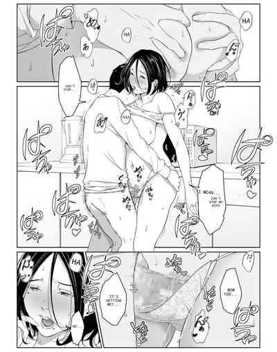 Boku no Daisuki na Kaa-san to Omou Zonbun Sex Dekiru Hi 2 10