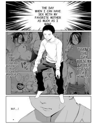 Boku no Daisuki na Kaa-san to Omou Zonbun Sex Dekiru Hi 2 2
