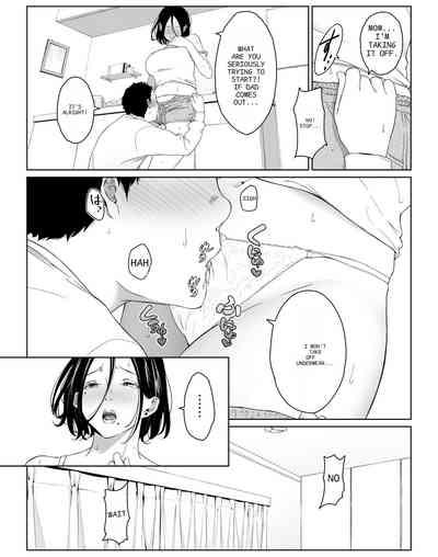 Boku no Daisuki na Kaa-san to Omou Zonbun Sex Dekiru Hi 2 8