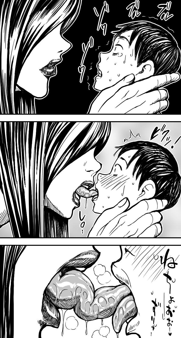 Kura - Page 7