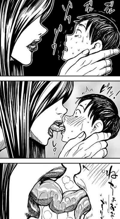 Kura 7