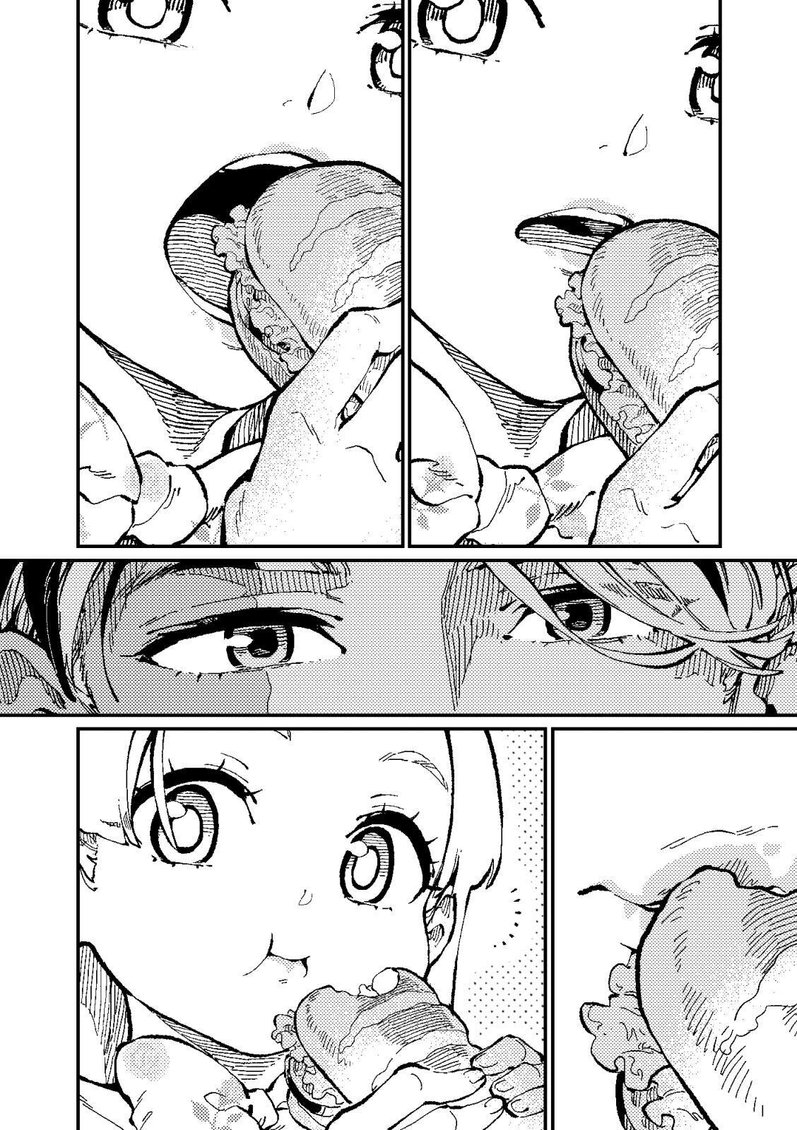)]  MIMIKA 2 - Page 11