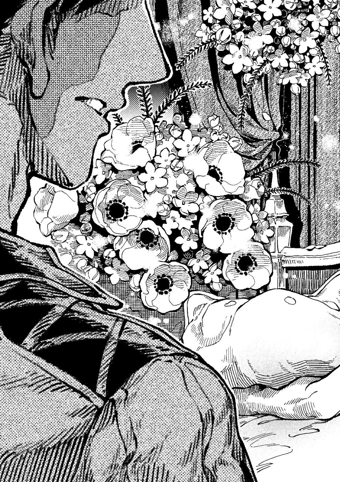 )]  MIMIKA 2 - Page 14