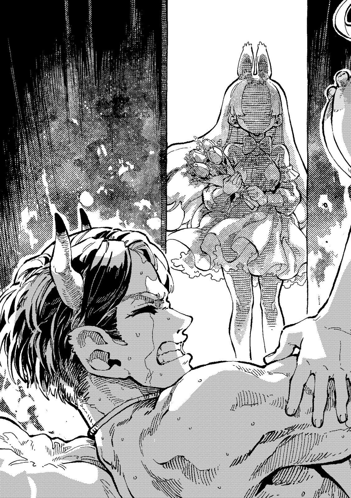 )]  MIMIKA 2 - Page 30