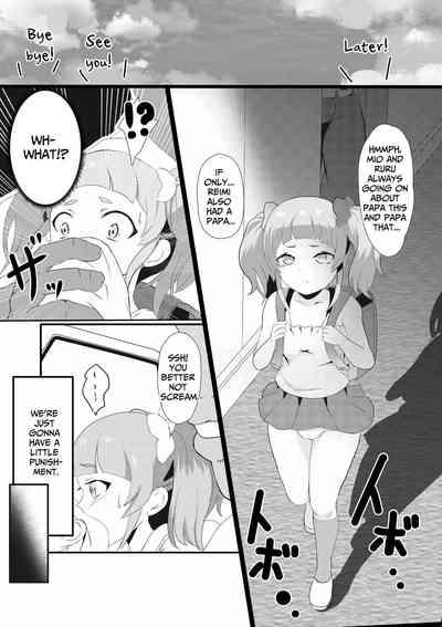 When I Taught The Slut A Lesson, I Got To Fuck Both Mother & Daughter 6