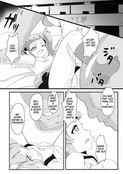 When I Taught The Slut A Lesson, I Got To Fuck Both Mother & Daughter 7